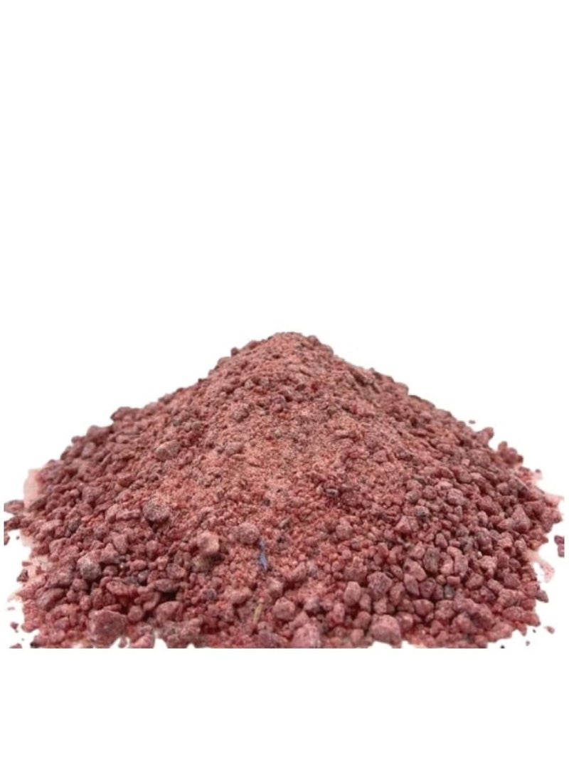 مسحوق بخور جاوي احمر 1000 جرام